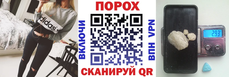 сколько стоит  omg рабочий сайт  АМФ 98%  Завитинск 
