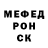 Экстази Cube Alla Slunina