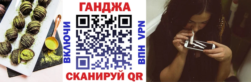 Canna-Cookies марихуана  как найти закладки  Завитинск 