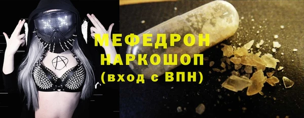 марки lsd Баксан