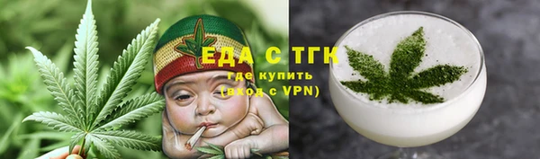 синтетический гашиш Аркадак