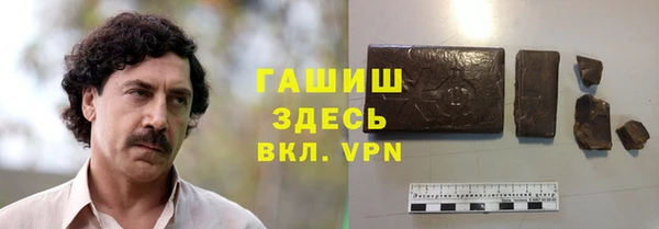 дистиллят марихуана Балахна