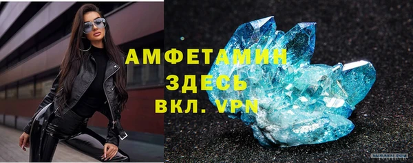 синтетический гашиш Аркадак