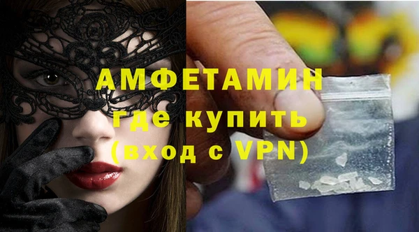 марки lsd Баксан