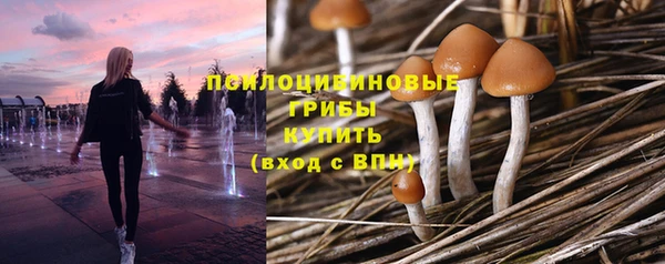 дистиллят марихуана Балахна