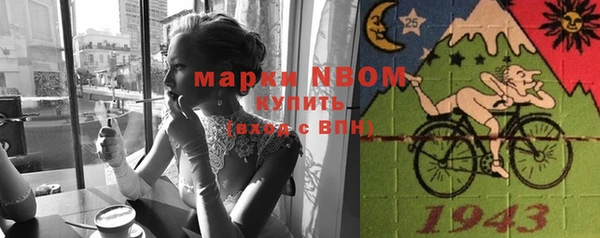 каннабис Армянск