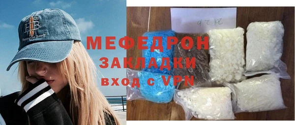 марки lsd Баксан